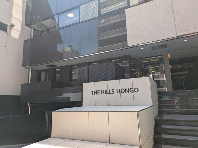 本社外観