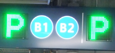 駐車場満空表示LED